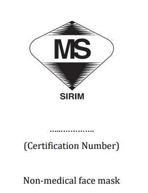 馬來西亞要求非醫(yī)用口罩必須取得SIRIM認證