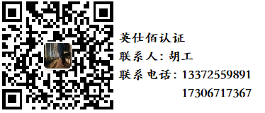 聯(lián)系我們.png